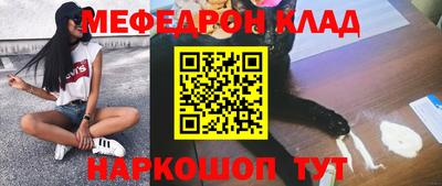скорость Камышлов