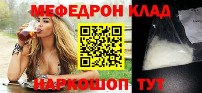 скорость Камышлов