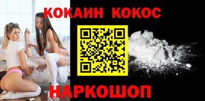 герыч Кандалакша