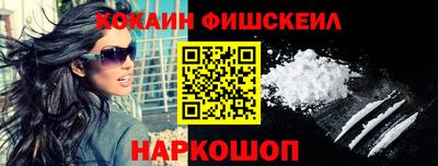 скорость Камышлов