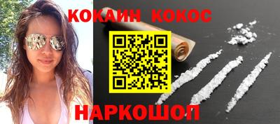 скорость Камышлов