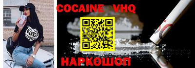 скорость Камышлов