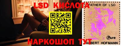 герыч Кандалакша