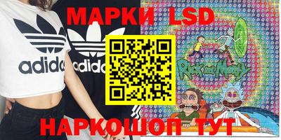 а пвп мука Канаш