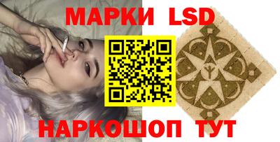 а пвп мука Канаш