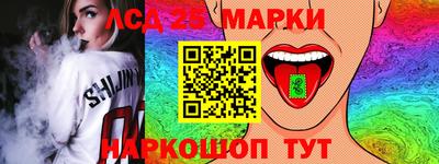 а пвп мука Канаш