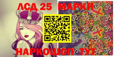 герыч Кандалакша