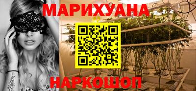 а пвп мука Канаш