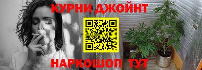 а пвп мука Канаш