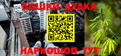 герыч Кандалакша