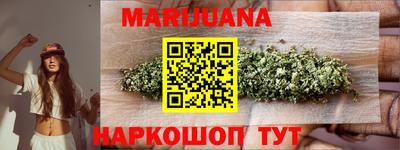 скорость Камышлов