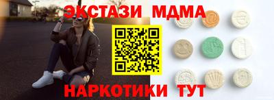 герыч Кандалакша