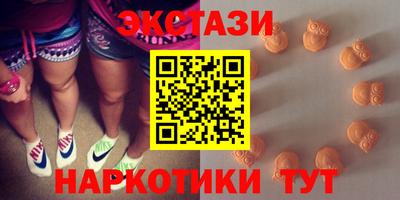 а пвп мука Канаш