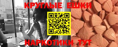 герыч Кандалакша