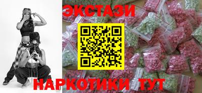 а пвп мука Канаш