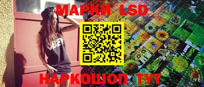 а пвп мука Канаш
