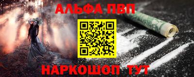 герыч Кандалакша