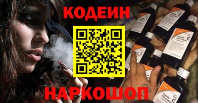герыч Кандалакша