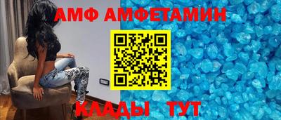 скорость Камышлов