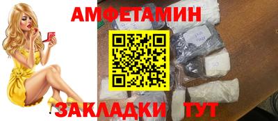 герыч Кандалакша
