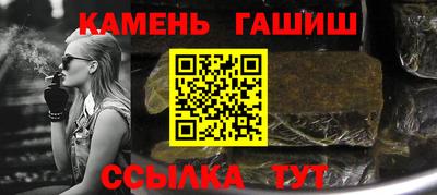скорость Камышлов