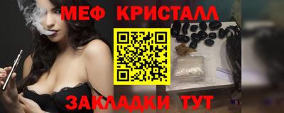 скорость Камышлов