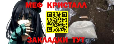 скорость Камышлов