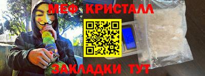 скорость Камышлов