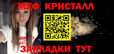 скорость Камышлов