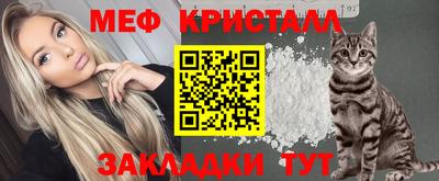 скорость Камышлов